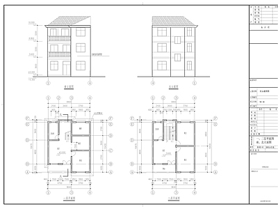 现代别墅建筑 三层别墅建筑结构 施工图