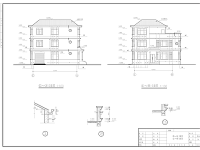 现代别墅建筑 别墅建筑结构电施 施工图