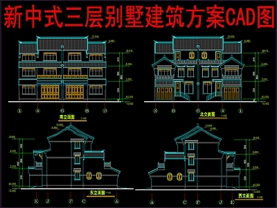 新中式别墅建筑 三层别墅建筑方案 施工图