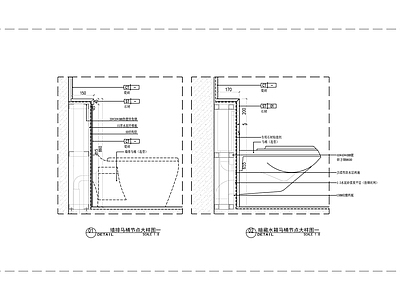 墙面节点 墙排马桶节点大样 暗藏水箱马桶节点 施工图