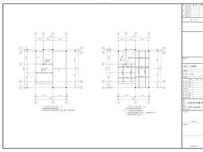 现代别墅建筑 建筑结构 施工图