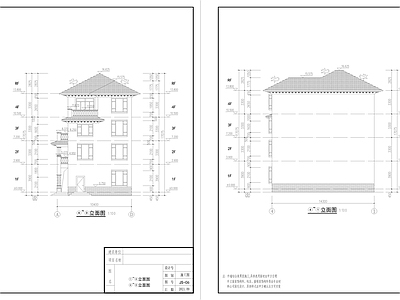 现代别墅建筑 水电建筑结构 自建别墅 施工图