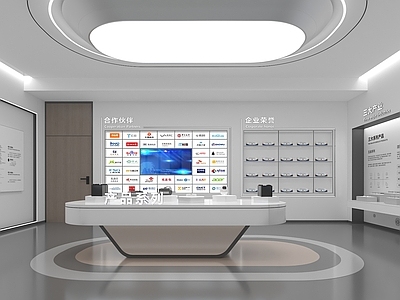 科技展厅效果图 施工图