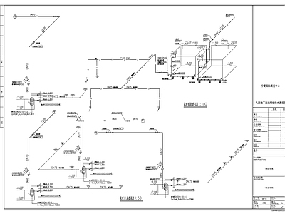 给排水图 给排水和消防 建筑给排水 施工图