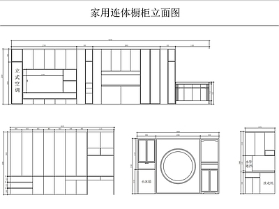 新中式综合家具图库 家装连体柜立面图 施工图