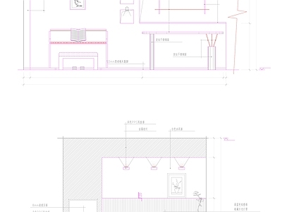 新中式客餐厅 立面图 隔断立面图 中式隔断立面图 施工图