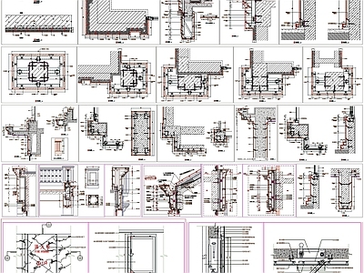 现代墙面节点 干挂石材 石材 干挂大理石 石材 石材墙面详图 施工图