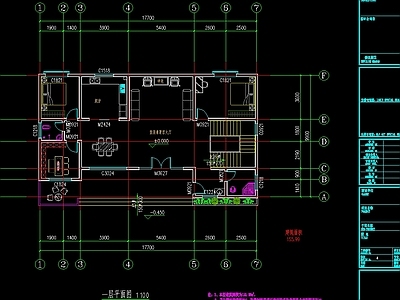 现代别墅建筑 自建房 独栋别墅平面图  施工图