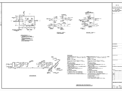 给排水节点详图 消防水箱大样图 施工图