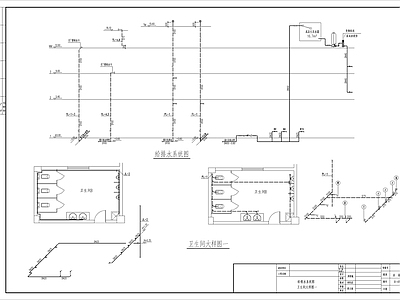 给排水图 消防站水施图 施工图