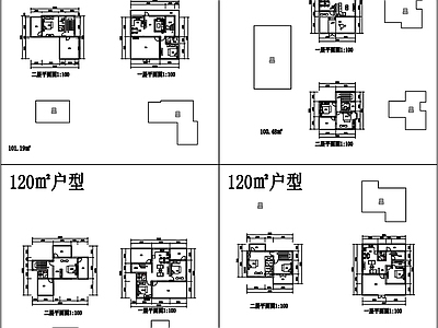 现代新中式别墅建筑 宅基地小院 施工图