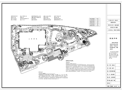 新中式现代展台 景观设计 后园 公园设计 别墅 私家园 施工图