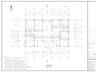 中式别墅建筑 一层住宅 施工图