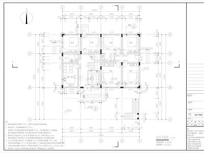 现代简欧别墅建筑 三层别墅 施工图