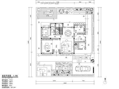 现代别墅建筑 300m² 自建别墅 带300²院子 自建房 农村别墅 施工图