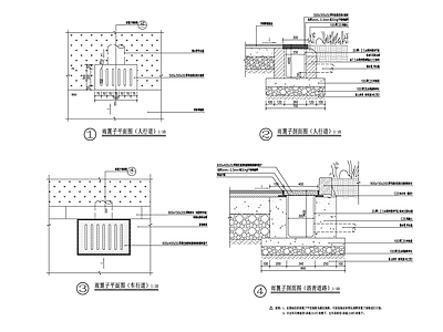 给排水节点详图 雨水篦子大样图 篦子 施工图