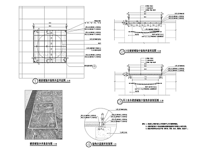 给排水节点详图 装饰井盖大样 施工图