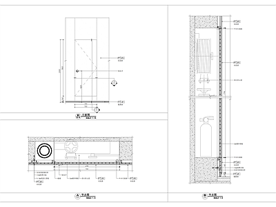 现代器材设备详图 消防栓节点 施工图