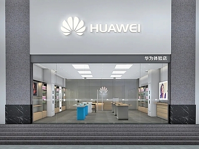华为手机店效果图