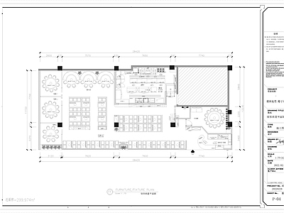 轻奢原木中餐厅 主题餐厅 椰子鸡餐厅 施工图