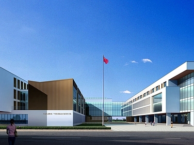 现代风格学校