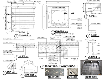 给排水节点详图 井盖节点 绿化种植盆 装饰井盖板 检查井 硬质铺地井盖 施工图