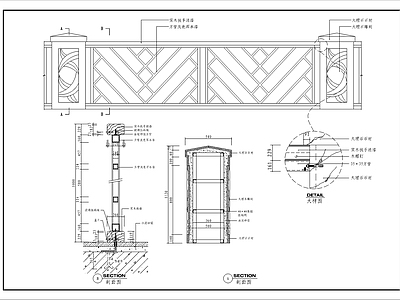 现代墙面节点 金属栏杆大样1 施工图