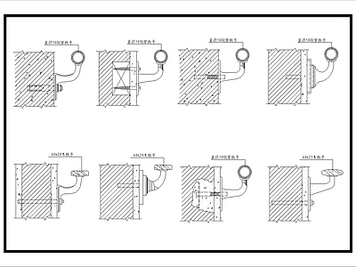 现代墙面节点 靠墙扶手安装示意 施工图