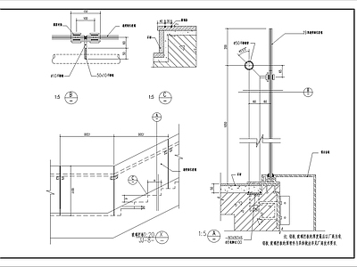 现代墙面节点 栏杆扶手详图2 施工图