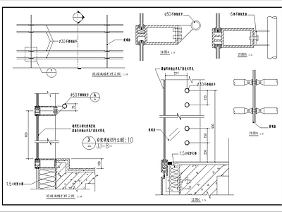 现代墙面节点 栏杆扶手详图3 施工图