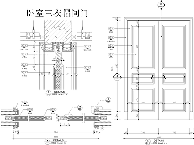 门节点 室内家装门节点 实木门 推拉门节点 玻璃门节点 单双开门 施工图