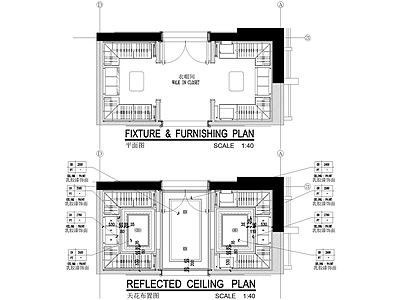 衣帽间 衣帽间平面图 衣帽间立面图 室内家装衣帽间 施工图