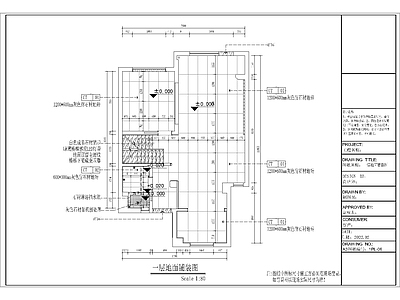 别墅 别墅全套 别墅吊顶图 别墅水电图 别墅立面图 户型优化 施工图