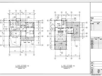 现代别墅建筑 农村别墅 二层别墅 自建房 施工图