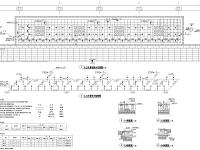 给排水图 景观给排水 入口水景 喷泉 雾喷 镜面水景 施工图