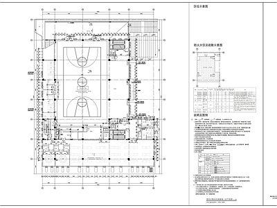 现代其他公共建筑 食堂风雨操场 施工图