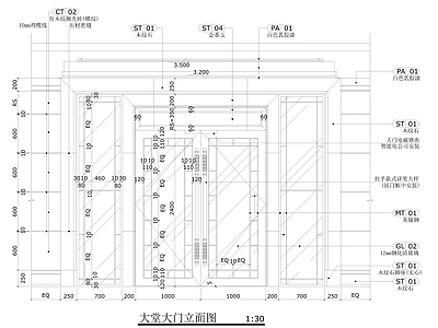 现代中式墙面节点 大堂门立面大样图 施工图