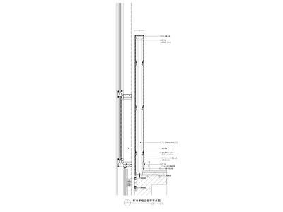 现代中式墙面节点 幕墙设备带大样图 施工图