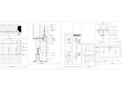 现代中式墙面节点 中庭拦河详图 施工图