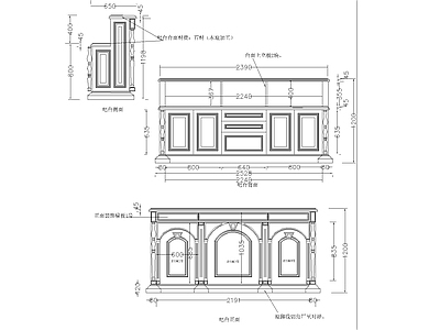 欧式家具节点详图 异形前台 前台节点 隔断节点 欧式吧台详 施工图