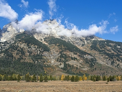 现代风景 山 蓝天