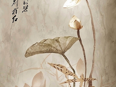 新中式中式壁画 墙纸硬包壁画挂画 荷花 禅意 山水壁画 艺术壁画