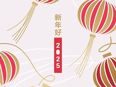 新中式中式壁纸 新年海报