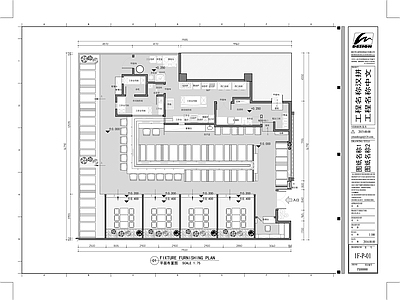 现代日式西餐厅 回转寿司 寿司郎 藏寿司 寿司店平面图 主题餐厅 施工图