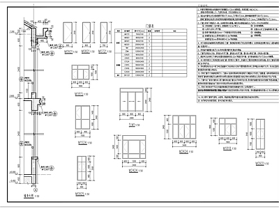 新中式别墅建筑 14x5二层 施工图