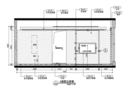 新中式中式酒店 奶茶店立面 服装店立面 游客中心立面 别墅立面 火锅店立面 施工图