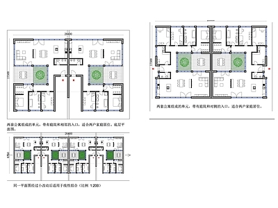 别墅 双层半别墅 两层半住宅 别墅两层半 二层半楼房 两层半独栋别墅 施工图