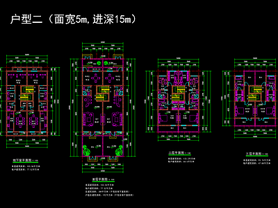 新中式中式别墅建筑 三层别墅 联排别墅 自建房 合院别墅 农村别墅 平面图