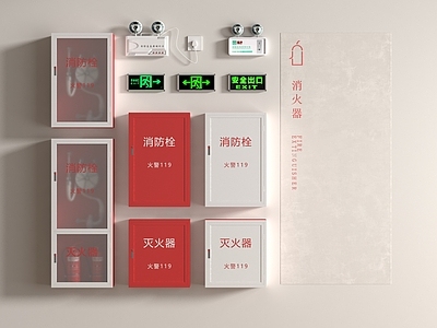 消防栓 安全设施 消防栓 消防箱 消火栓 隐藏式消防栓 灭火器