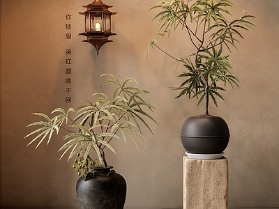 侘寂中古花瓶 陶罐花瓶 植物盆栽 饰品摆件 花瓶花艺 吊灯